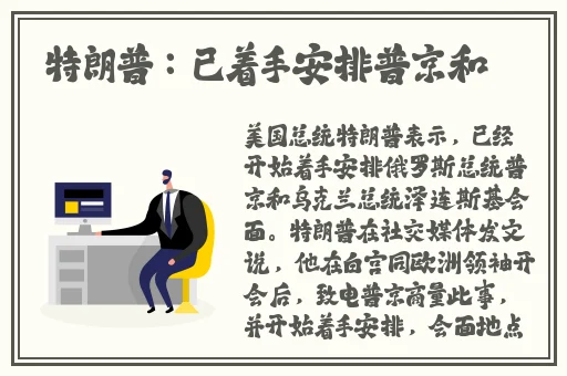一区二区三区黄色片段子