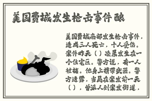 x9x9x9任意槽水蜜桃
